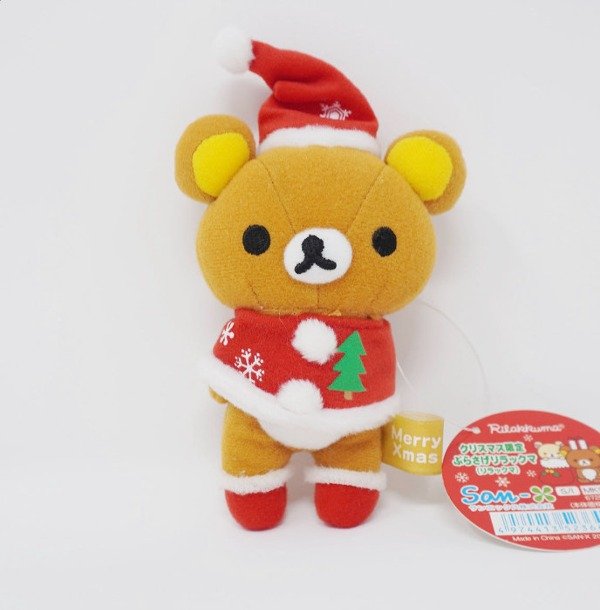 Producto - Rilakkuma Navidad - llavero
