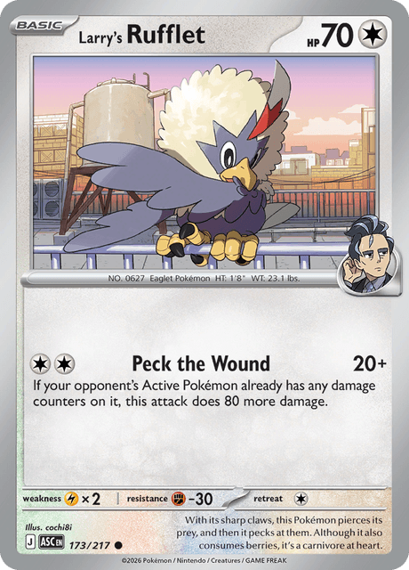Producto - Larry's Rufflet 173/217 (Poke Ball Reverse Holo)