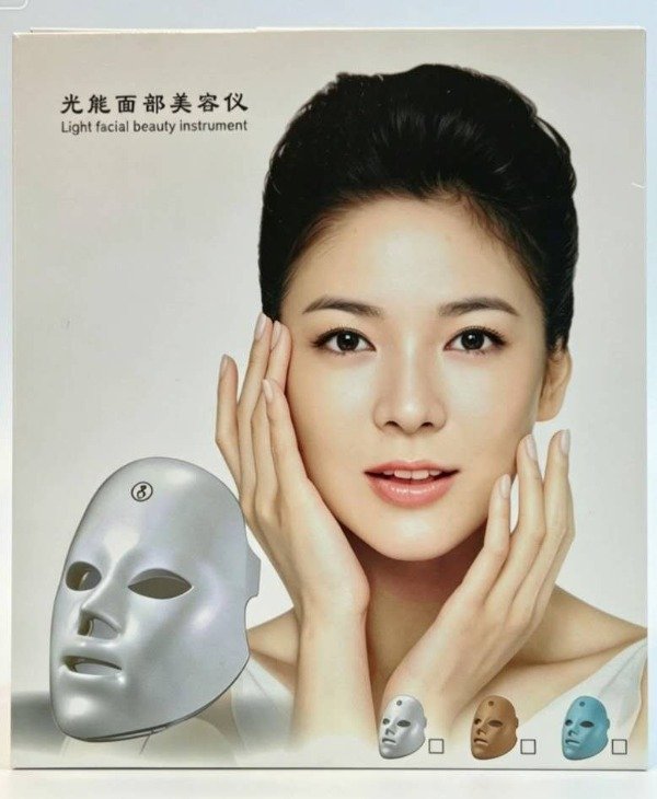 Producto - MASCARA LED FACIAL PHOTO TERAPIA 7 COLORES WH450