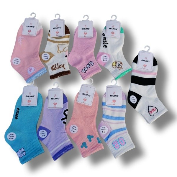 Producto - Tenis Qiling Niñas X1