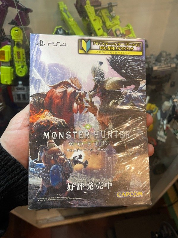 Producto - Monster Hunter World Publicidad Japonesa Playstation 4