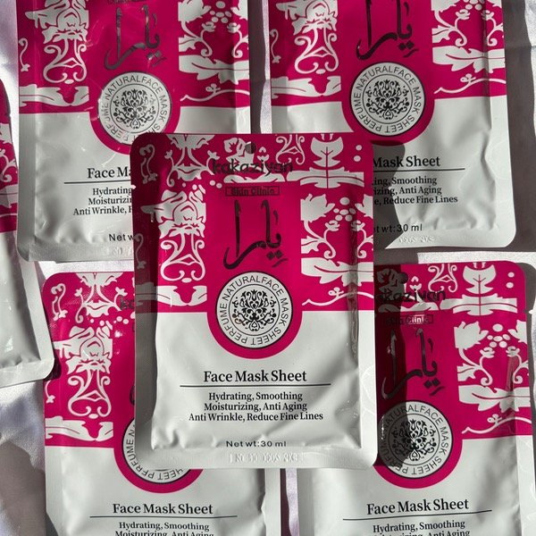 Producto - Mascarilla Facial Árabe Fucsia