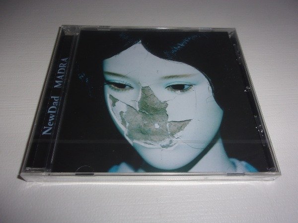 Producto - CD NEWDAD MADRA NUEVO GERMANY B64 INDIE SHOEGAZE IRLANDA B64