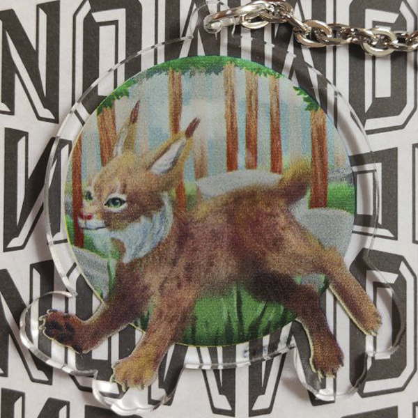 Producto - Llavero de acrílico - Lince ibérico