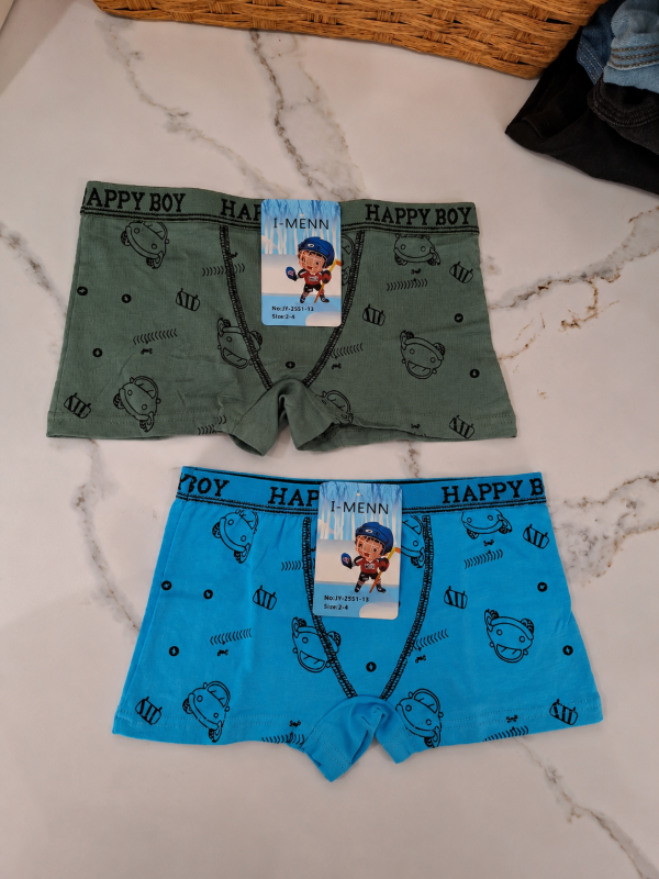 Producto - Bóxer niño happy boy - 1