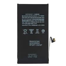 Producto - BATERIA IPHONE 12/ 12PRO