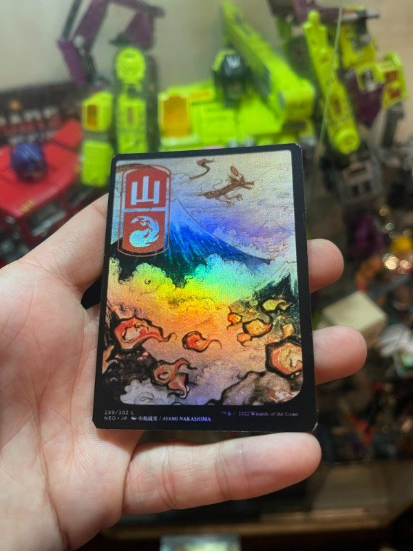 Producto - TIERRA MONTAÑA FOIL PROXY Magic the Gathering