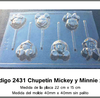 Producto - Articulo 2431