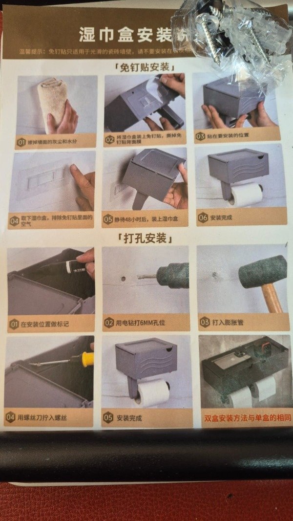 Miniatura de producto - 5