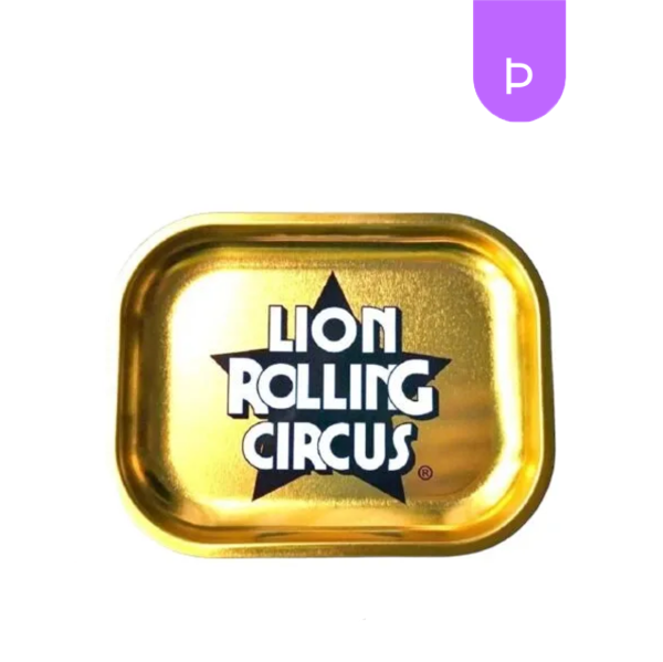 Producto - BANDEJA DE METAL GOLD CHICA