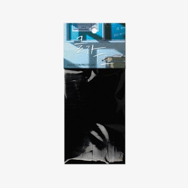 Producto - A PEDIDO Lost in the Cloud Collection Photocards (Corea)