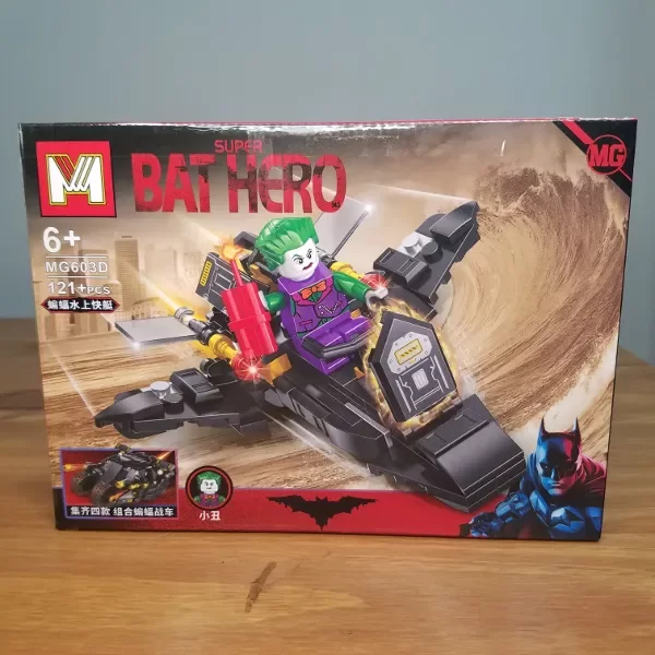 Producto - LEGO: Batman (MG603) 4 [mediano]