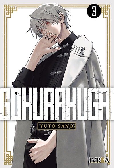 Producto - GOKURAKUGAI 3