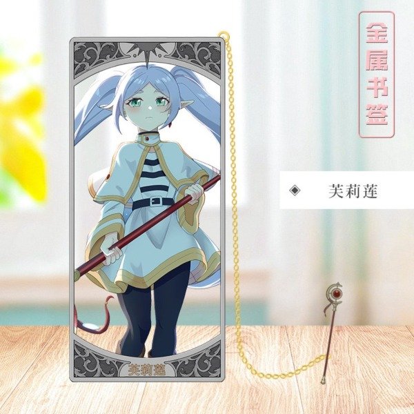 Producto - Señalador Metalico Frieren