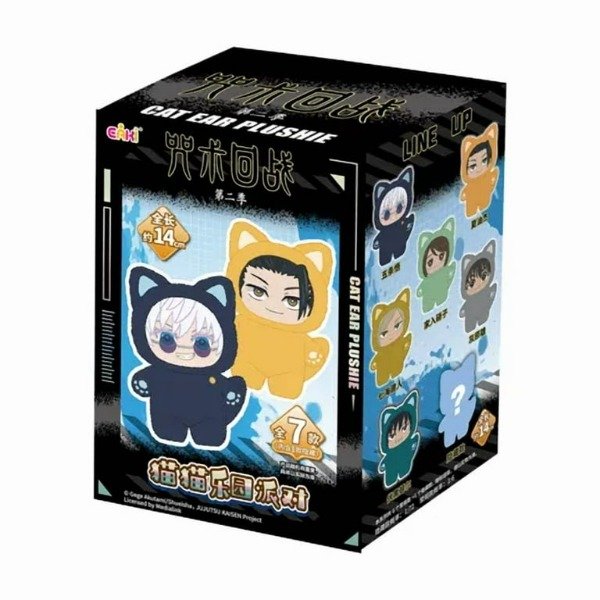 Producto - Jujutsu Kaisen box