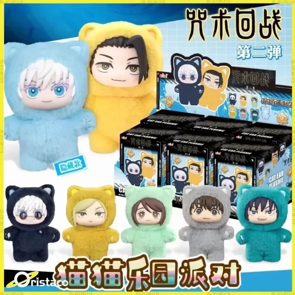 Miniatura de producto - 5