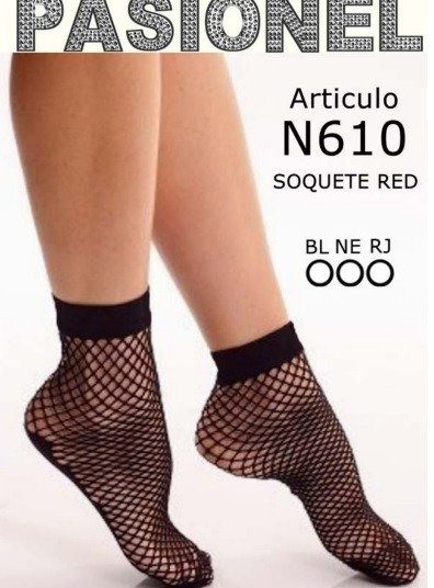 Producto - Zoquete de red Pasionel