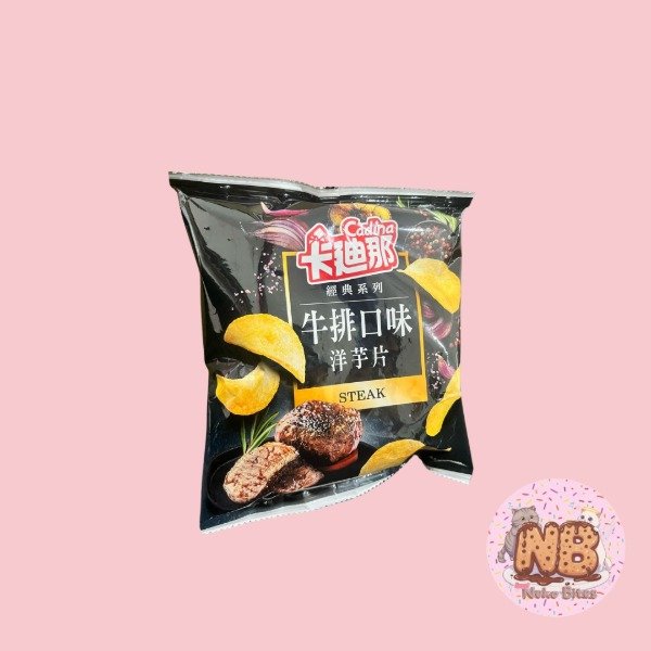 Producto - Papas Sabor Carne Asada
