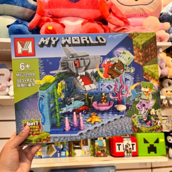 Producto - Legos estilo Minecraft 303 piezas modelo 3