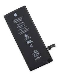 Producto - BATERIA IPHONE 8G