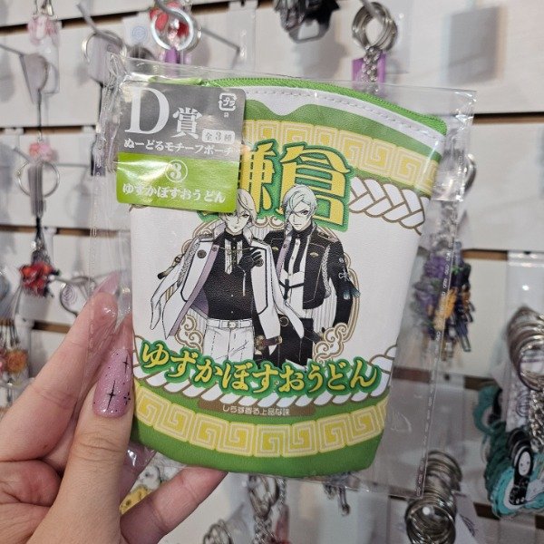 Producto - Cartuchera ramen Touken Ranbu