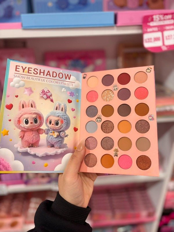 Producto - Set paleta de sombras Book Labubu - 0