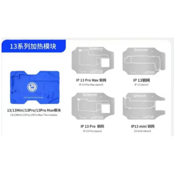 Producto - Plataforma + stencil interposer Mechanic IPHONE 13/ 13 MINI/ 13PRO/ 13 PROMAX
