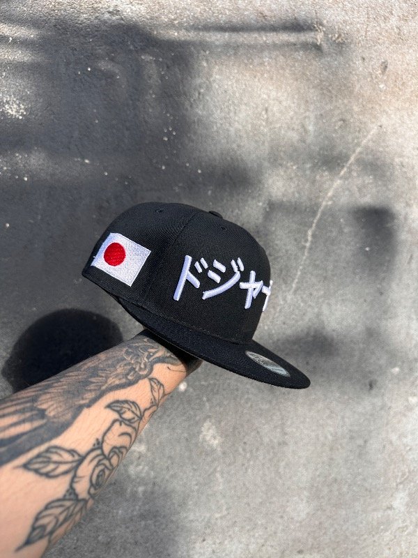 Producto - Gorra regulable Exclusiva