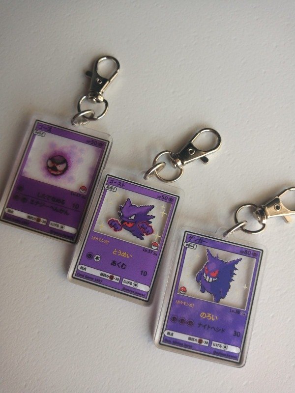 Producto - Llavero Gastly, Haunter y Gengar
