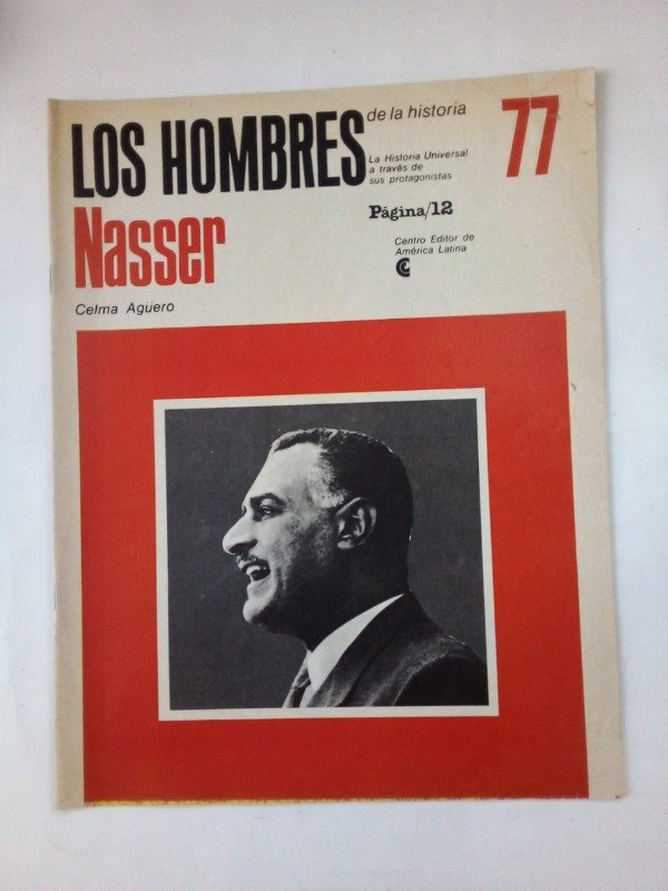 Producto - Los hombres #77 Nasser - Celma Aguero - CEAL Página/12