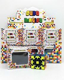 Producto - CUBO MAGICO ENGRANAJE en caja