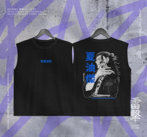 Producto - Musculosa Oversize Geto Suguru