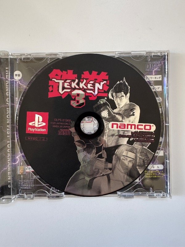 Producto - Tekken 3 - 2