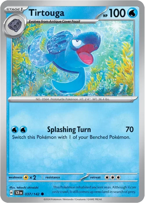 Producto - Tirtouga - 037/142 - Stellar Crown