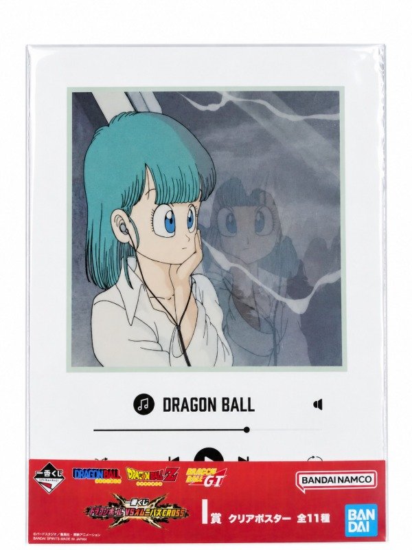 Producto - Posters Bulma
