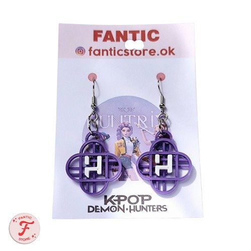 Producto - AROS HUNTRIX