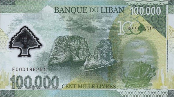 Producto - Libano [P 99] 100.000 Libras 2020. Billete Plastico, Polímero. UNC