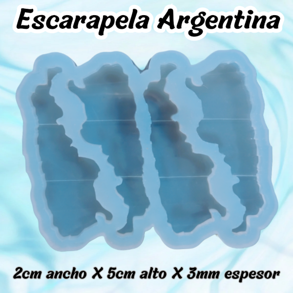 Producto - Escarapela Argentina