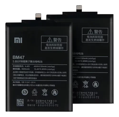 Producto - Bat. para XIAOMI BM47
