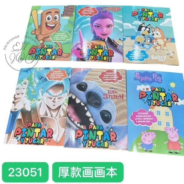 Producto - LIBRO PARA PINTAR COLOREAR K-POP PERSONAJES VARIOS