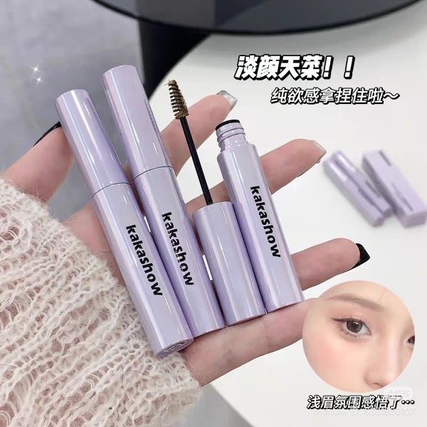 Producto - Máscara de cejas con tinte natural - Kakashow