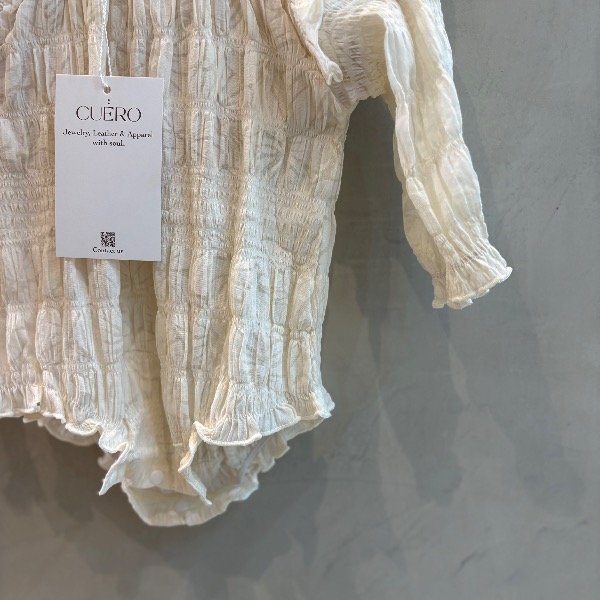 Producto - Body Frunce