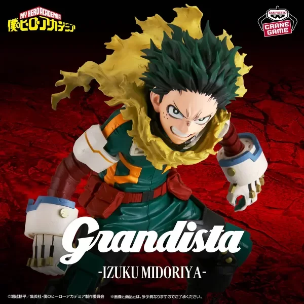 Producto - Figura Original Izuku Midoriya -Deku- My Hero Academia. Grandista