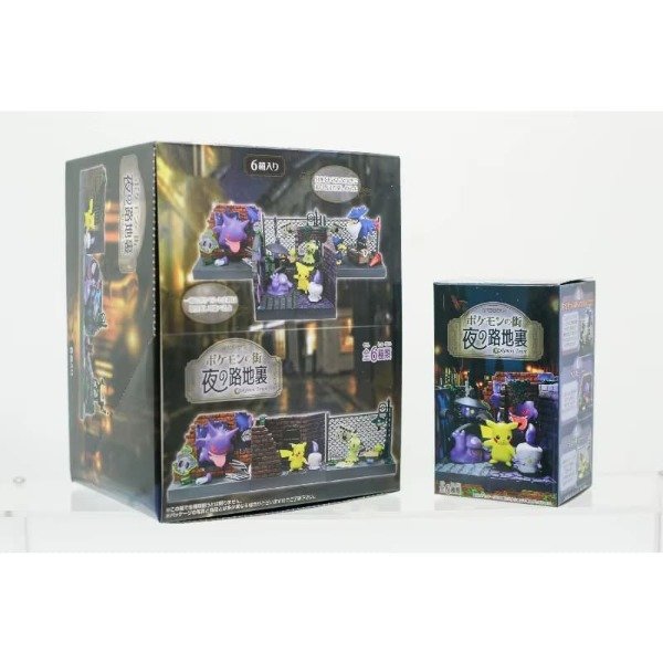 Miniatura de producto - 6