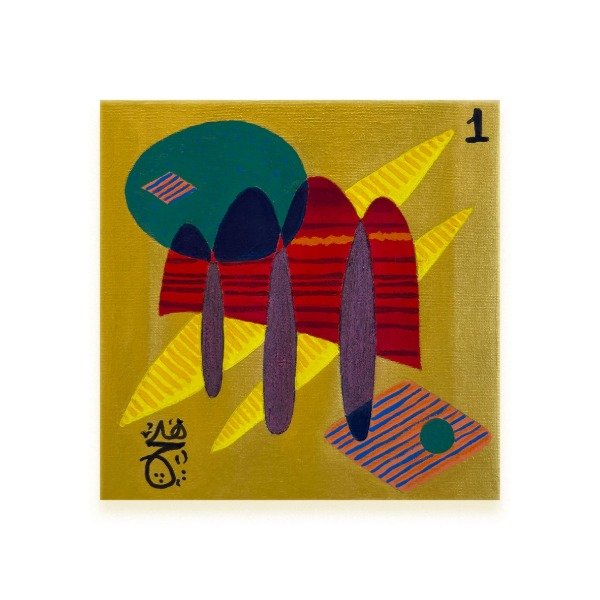 Producto - Luis Mazzarello