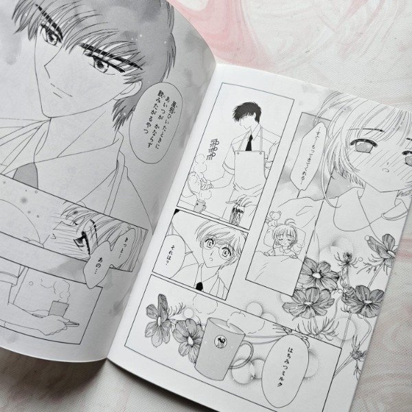 Miniatura de producto - 7