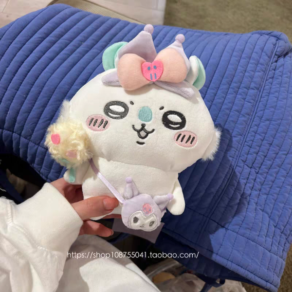 Producto - Peluches Momonga Kuromi Chiikawa