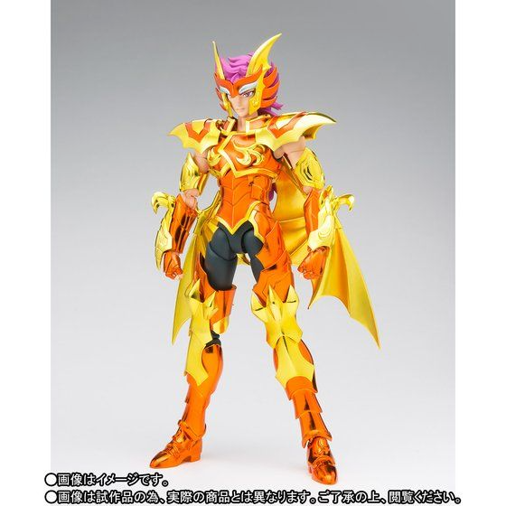 Producto - Figura Original Eo de Scylla - Saint Seiya Cloth Myth