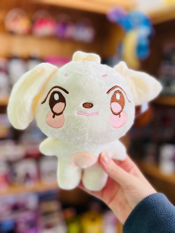 Producto - Peluche Yeosang Ateez