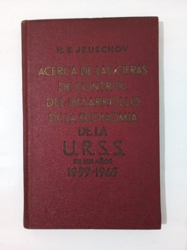 Producto - Acerca de las cifras de control - N S Jruschov - Lenguas extranjeras 1959